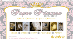 Desktop Screenshot of pppaperprincess.blogspot.com