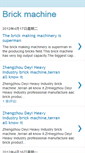 Mobile Screenshot of brickmachine666.blogspot.com
