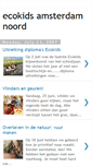 Mobile Screenshot of ecokidsnoord.blogspot.com