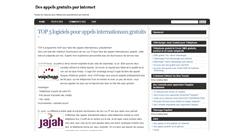 Desktop Screenshot of desappelsgratuits.blogspot.com