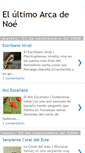 Mobile Screenshot of elultimoarcadenoe.blogspot.com