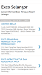 Mobile Screenshot of excoselangor.blogspot.com