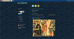 Desktop Screenshot of perihypsous.blogspot.com