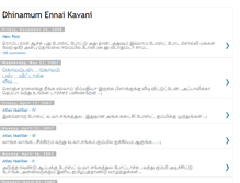 Tablet Screenshot of dhinamum-ennai-kavani.blogspot.com