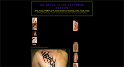 Desktop Screenshot of original-class-japanese-tattoo.blogspot.com