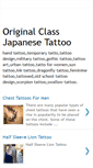 Mobile Screenshot of original-class-japanese-tattoo.blogspot.com