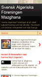 Mobile Screenshot of algeriska.blogspot.com