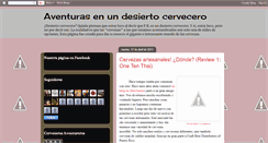 Desktop Screenshot of cervecerosboricuas.blogspot.com
