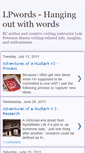 Mobile Screenshot of lpwords.blogspot.com