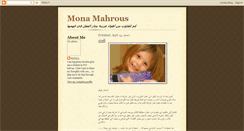 Desktop Screenshot of mona-mahrous.blogspot.com