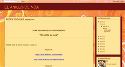 Desktop Screenshot of elanillodenoa.blogspot.com