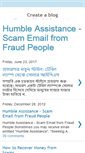 Mobile Screenshot of humble-assistance.blogspot.com
