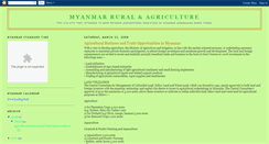 Desktop Screenshot of myanmaragriculture.blogspot.com