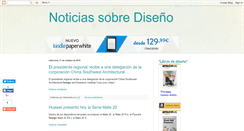 Desktop Screenshot of notidis.blogspot.com