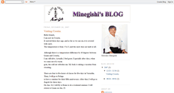 Desktop Screenshot of guamaikikai.blogspot.com