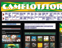 Tablet Screenshot of camelotstore.blogspot.com