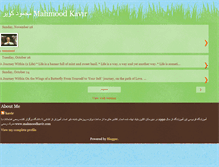 Tablet Screenshot of persianpoet-kavir.blogspot.com