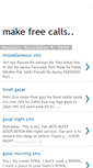 Mobile Screenshot of freecall4mobile.blogspot.com