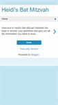 Mobile Screenshot of davidfamilybarmitzvah.blogspot.com
