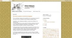Desktop Screenshot of entreesbocosdesign.blogspot.com