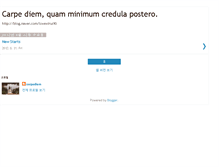 Tablet Screenshot of bycarpediem.blogspot.com