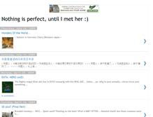 Tablet Screenshot of lnk-notperfect.blogspot.com
