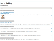 Tablet Screenshot of ishtartalking.blogspot.com