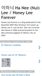 Mobile Screenshot of honeyleeforever.blogspot.com