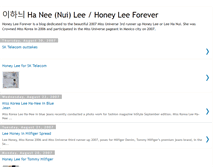 Tablet Screenshot of honeyleeforever.blogspot.com