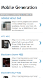 Mobile Screenshot of mobile-generation.blogspot.com