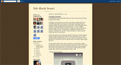 Desktop Screenshot of iidemachisensei.blogspot.com