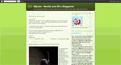 Desktop Screenshot of nijirain.blogspot.com