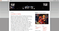 Desktop Screenshot of panokato.blogspot.com
