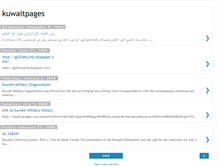 Tablet Screenshot of kuwaitpages.blogspot.com