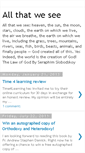 Mobile Screenshot of allthatwesee.blogspot.com