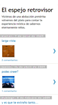 Mobile Screenshot of elespejoretrovisor.blogspot.com