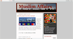 Desktop Screenshot of muslim-affairs.blogspot.com