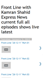 Mobile Screenshot of frontline-talkshow.blogspot.com