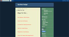 Desktop Screenshot of kavithaikirukkal.blogspot.com