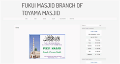 Desktop Screenshot of fukui-masjid.blogspot.com