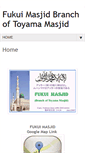 Mobile Screenshot of fukui-masjid.blogspot.com
