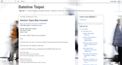 Desktop Screenshot of datelinetaipei.blogspot.com