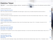 Tablet Screenshot of datelinetaipei.blogspot.com