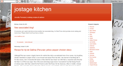 Desktop Screenshot of jostagekitchen.blogspot.com