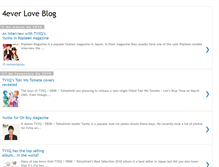 Tablet Screenshot of lobedbskforever.blogspot.com