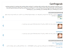Tablet Screenshot of camfrogarab-2.blogspot.com