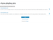 Tablet Screenshot of chyna-playboy-pics.blogspot.com