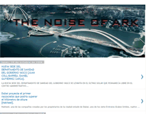 Tablet Screenshot of noiseofark.blogspot.com