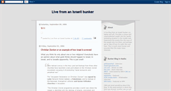 Desktop Screenshot of israelibunker.blogspot.com