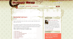 Desktop Screenshot of boldbaagii.blogspot.com
